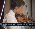 Я буду скрипачом, уроки Савелия Шальмана,часть 4